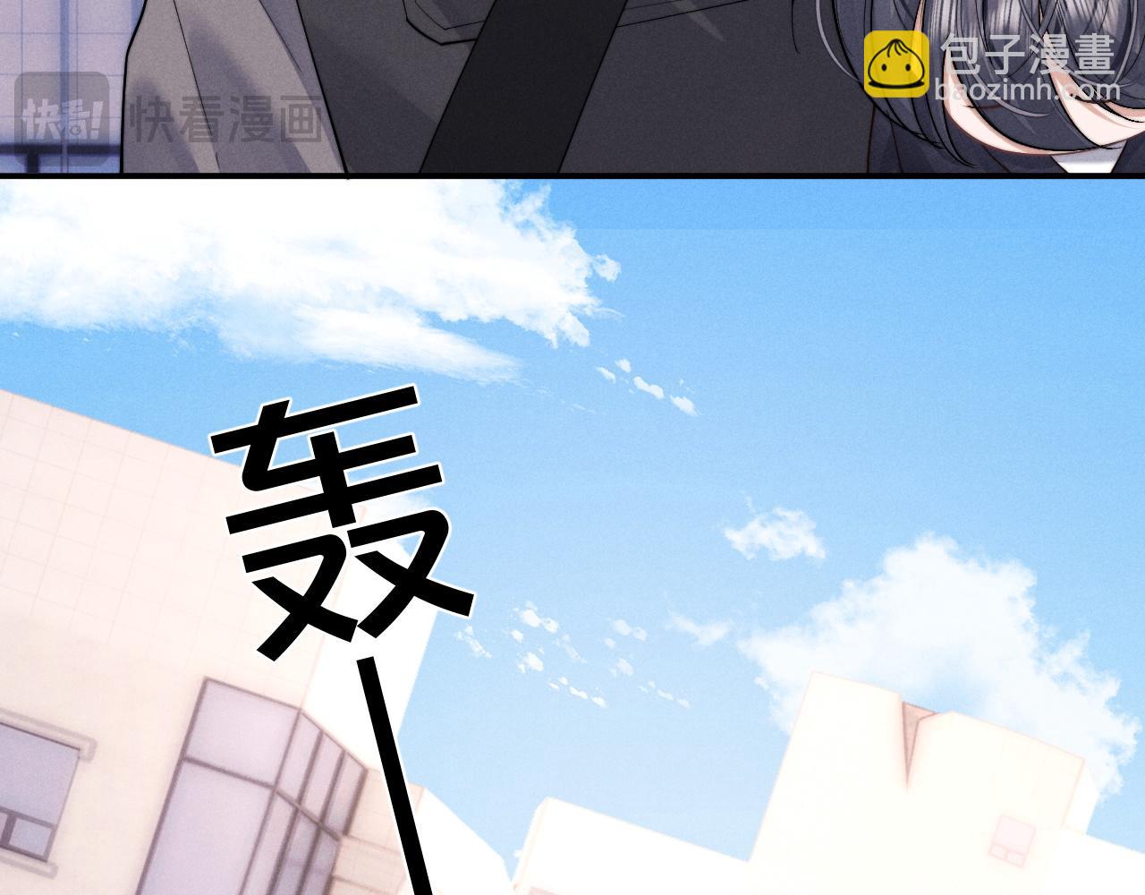第88话(1/2)-第142话