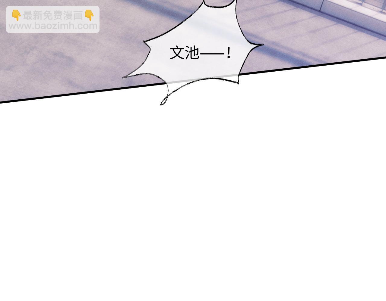 第88话(1/2)-第142话