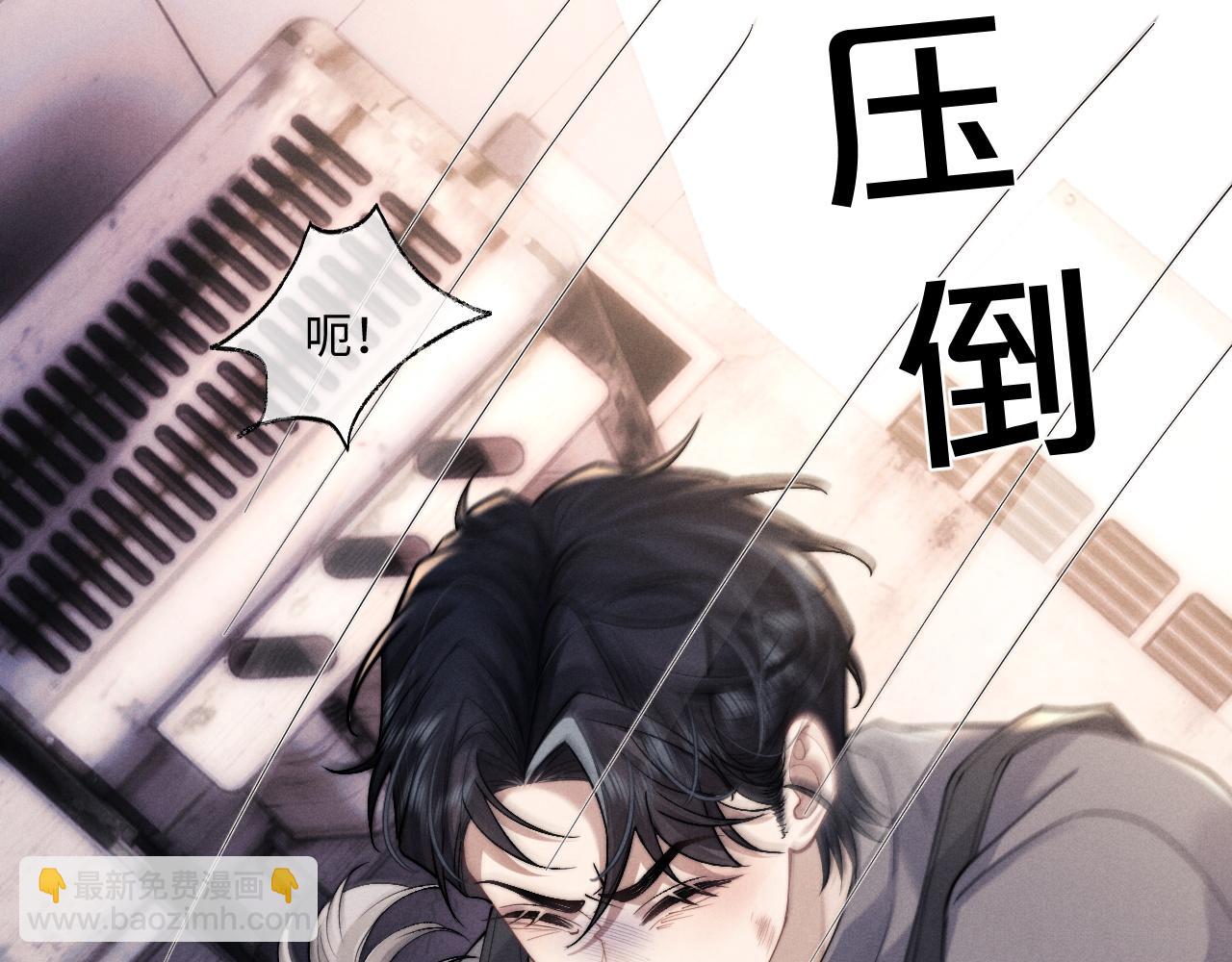 第88话(1/2)-第142话