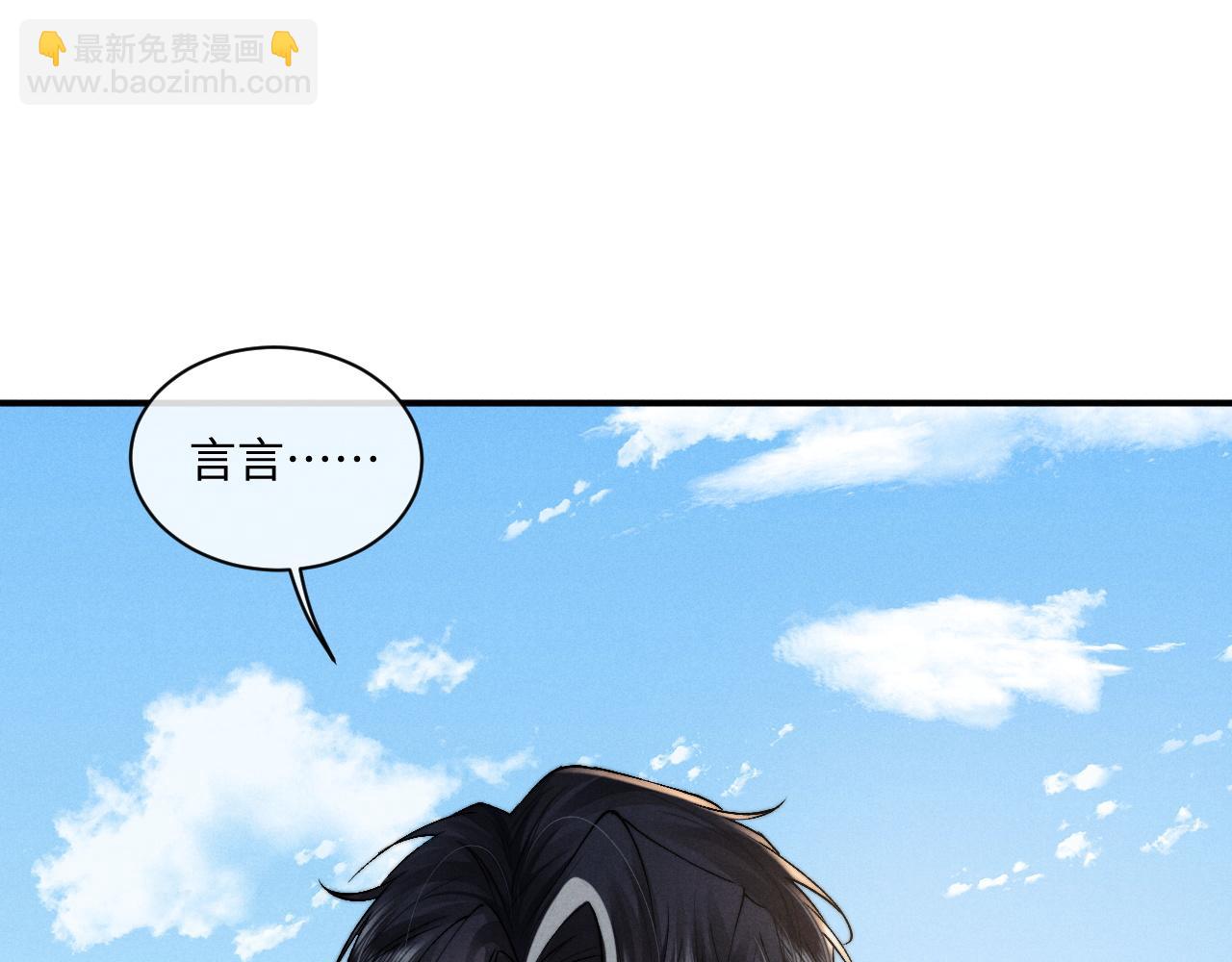 第88话(1/2)-第142话