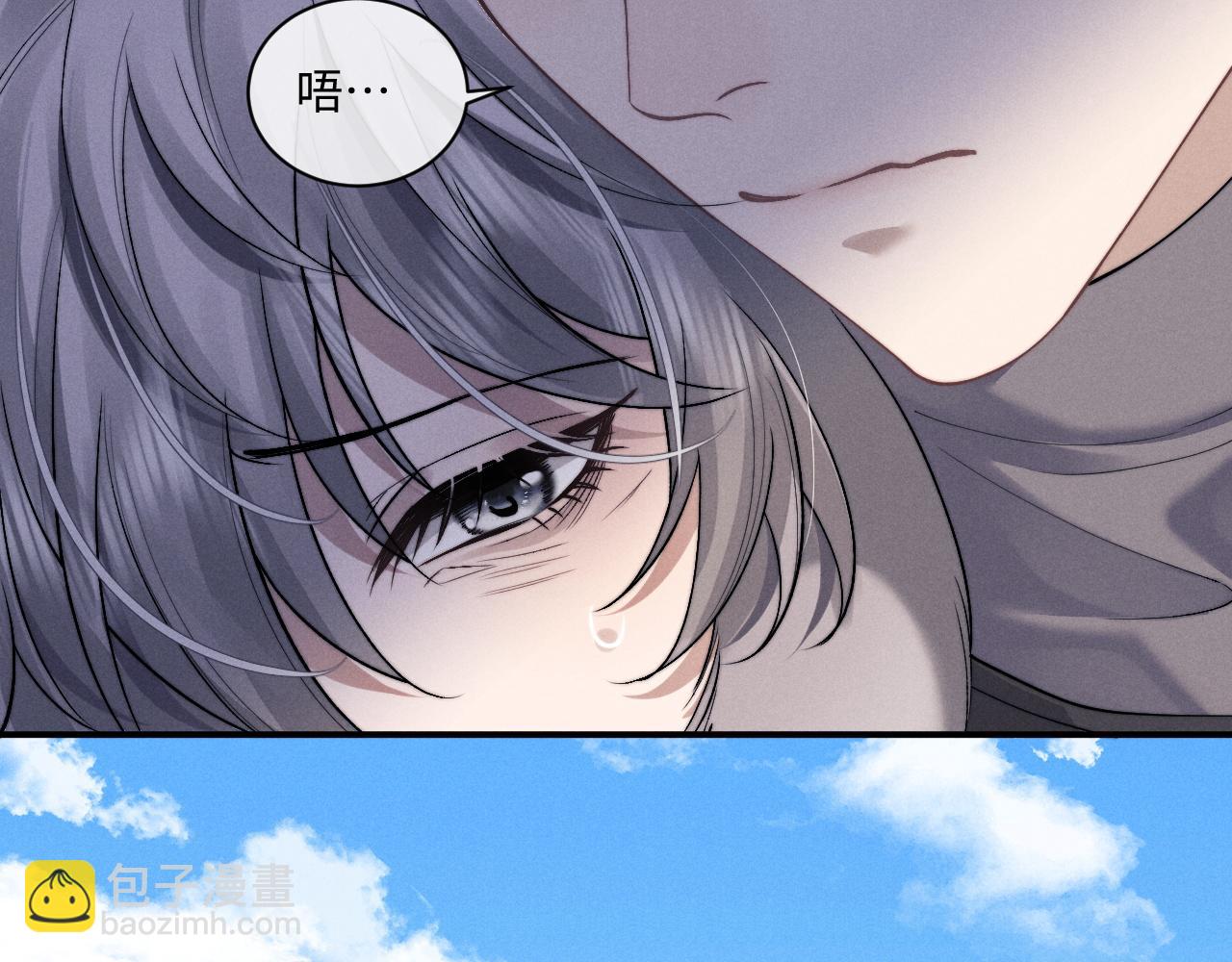 第88话(1/2)-第142话