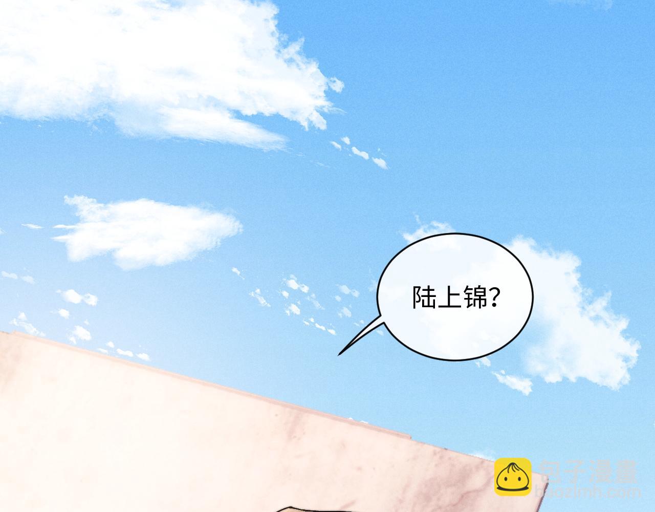 第88话(1/2)-第142话