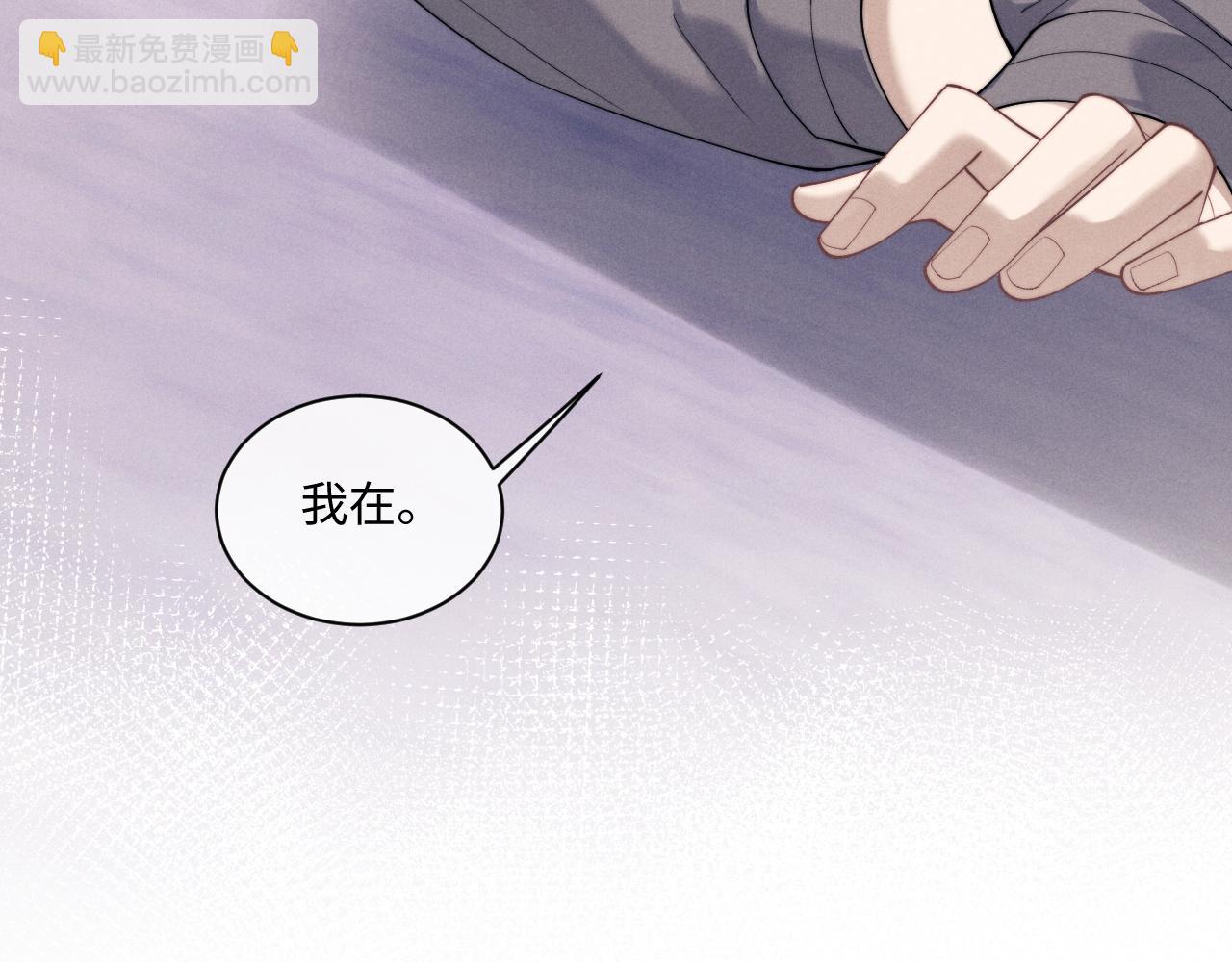 第88话(1/2)-第142话