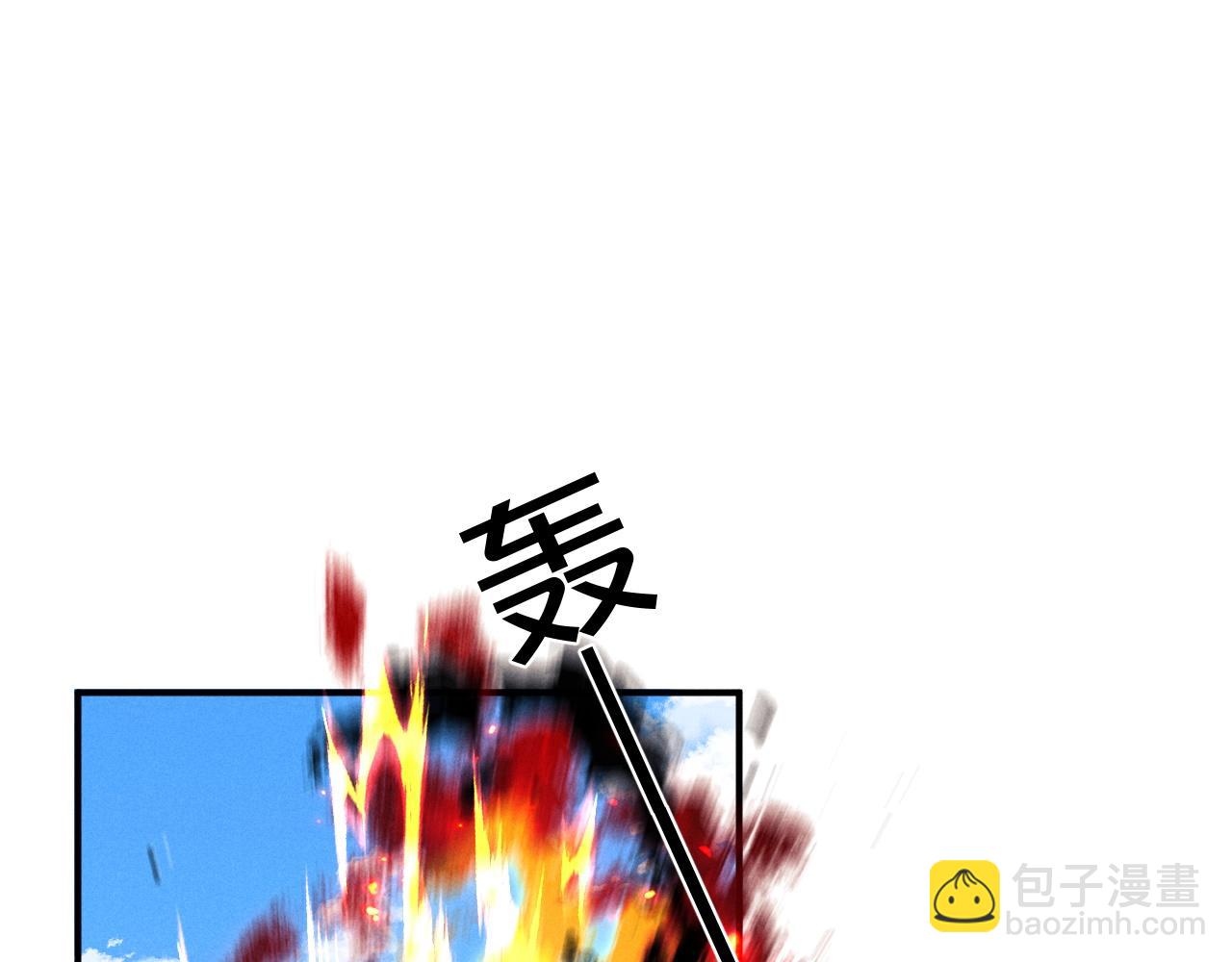 第88话(1/2)-第142话