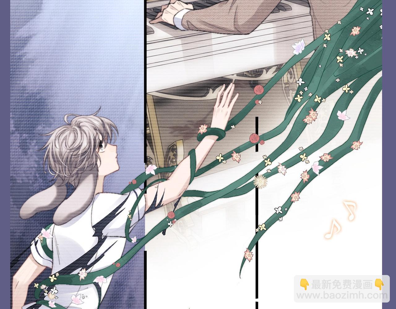 第49期 整活企划：小兔子和小鸟的童年特辑~-第144话