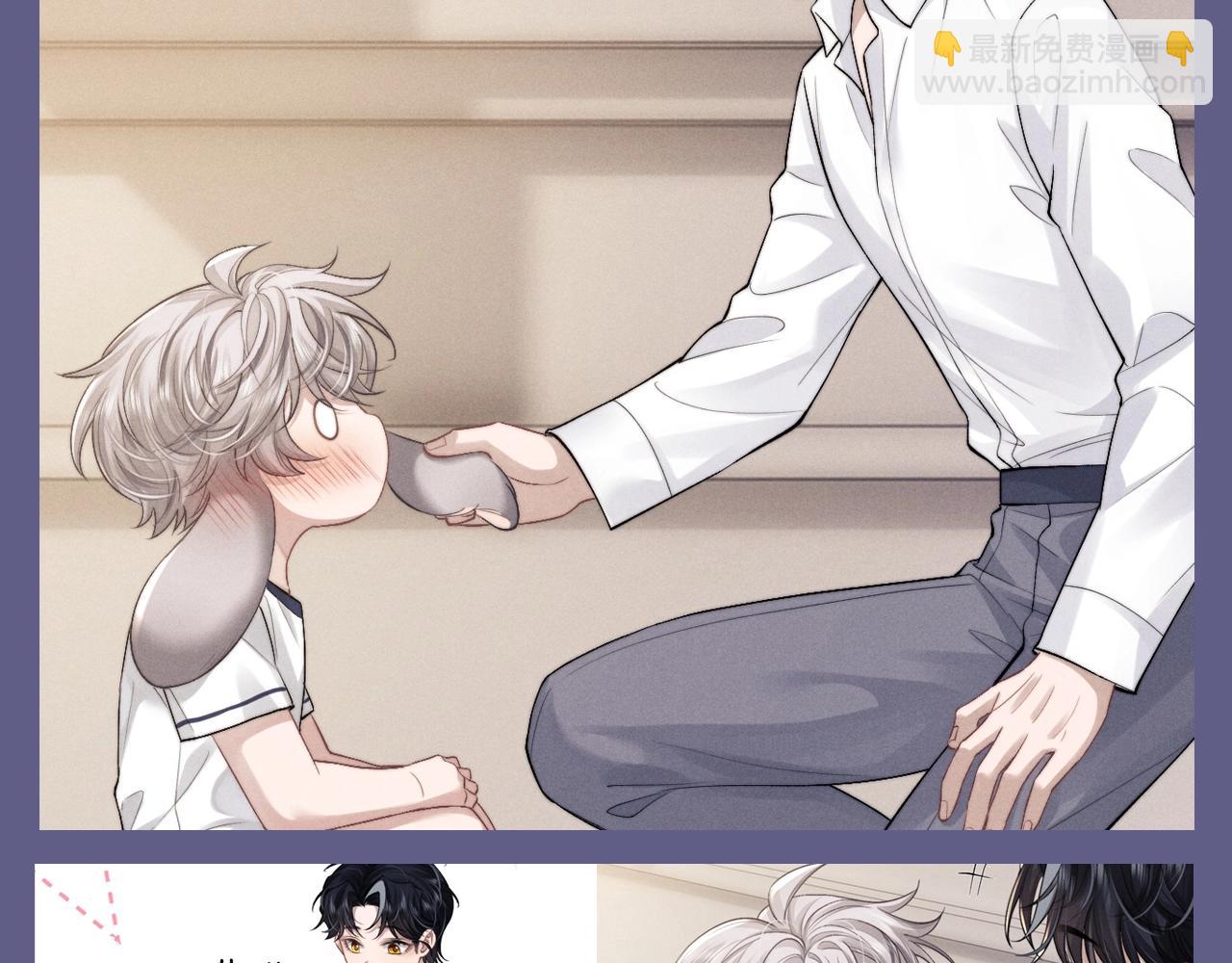 第49期 整活企划：小兔子和小鸟的童年特辑~-第144话