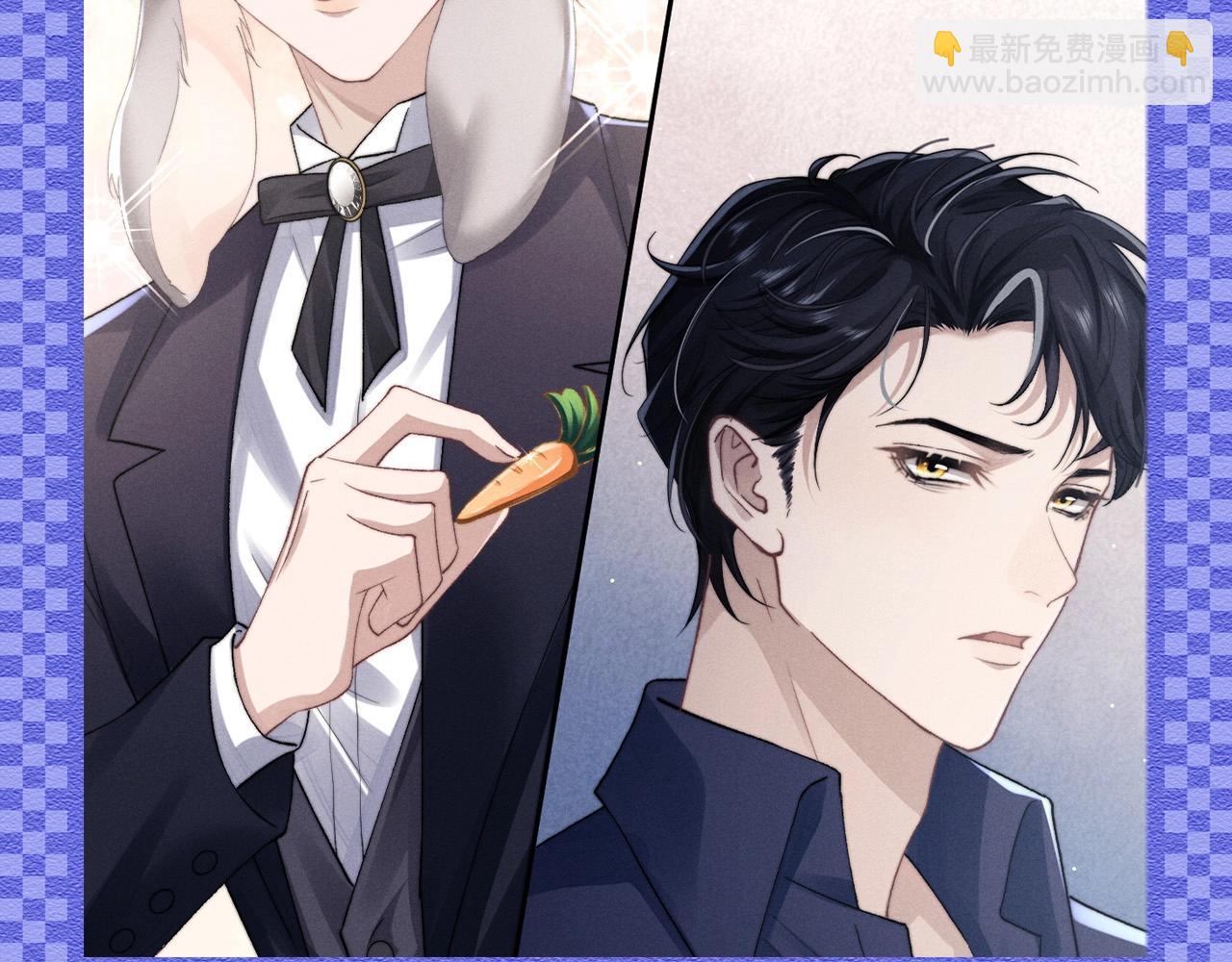 第50期 整活企划：讨言言欢心的一百种方法！-第146话