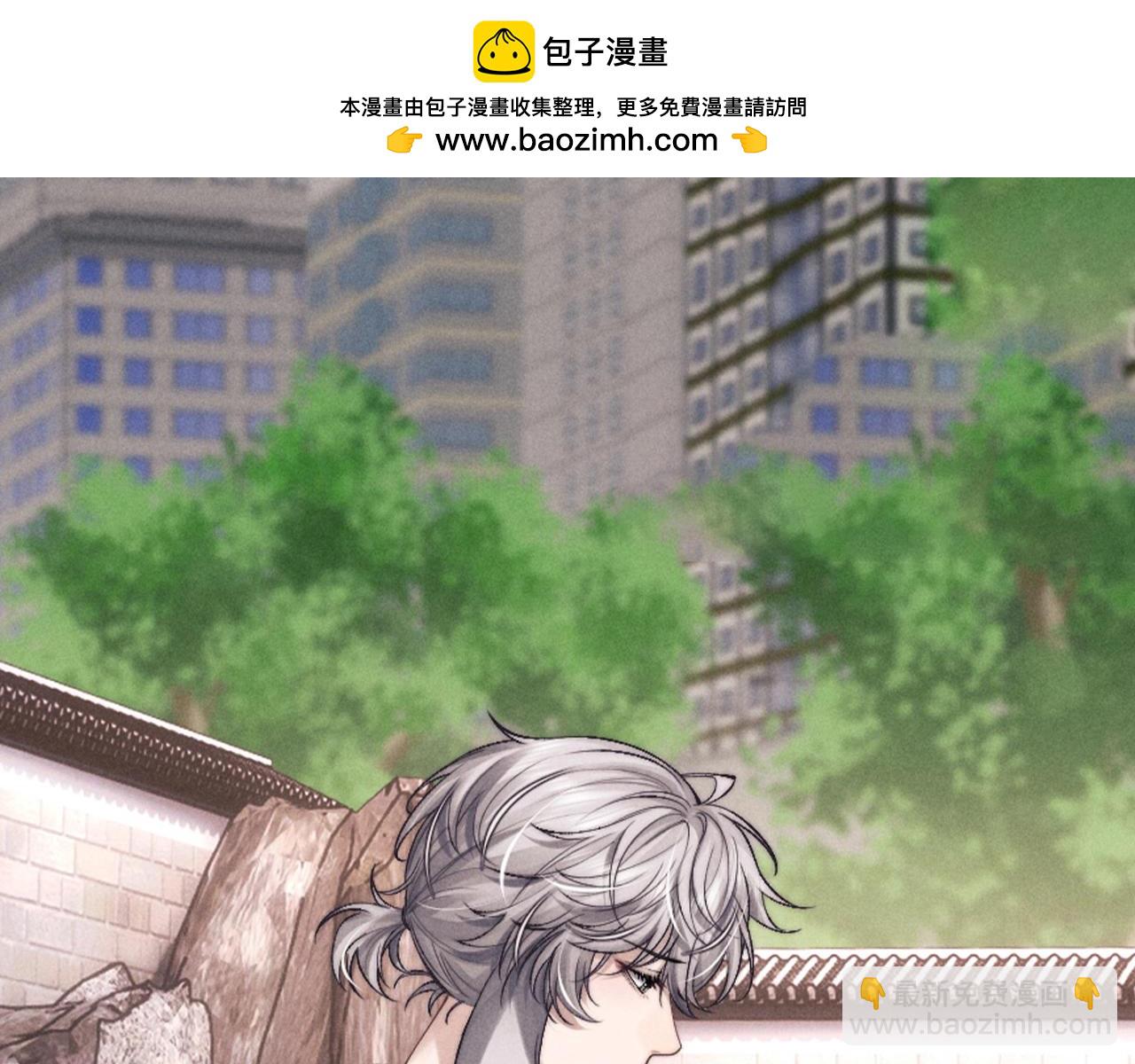 第52期 粉丝福利：新年新壁纸！-第148话
