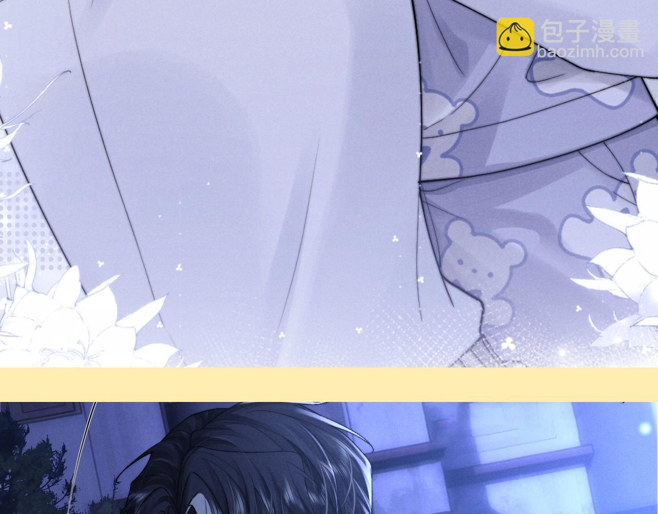 第52期 粉丝福利：新年新壁纸！-第148话