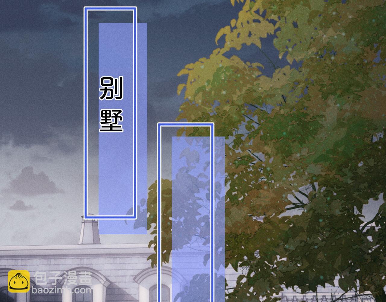 第90话(1/3)-第150话