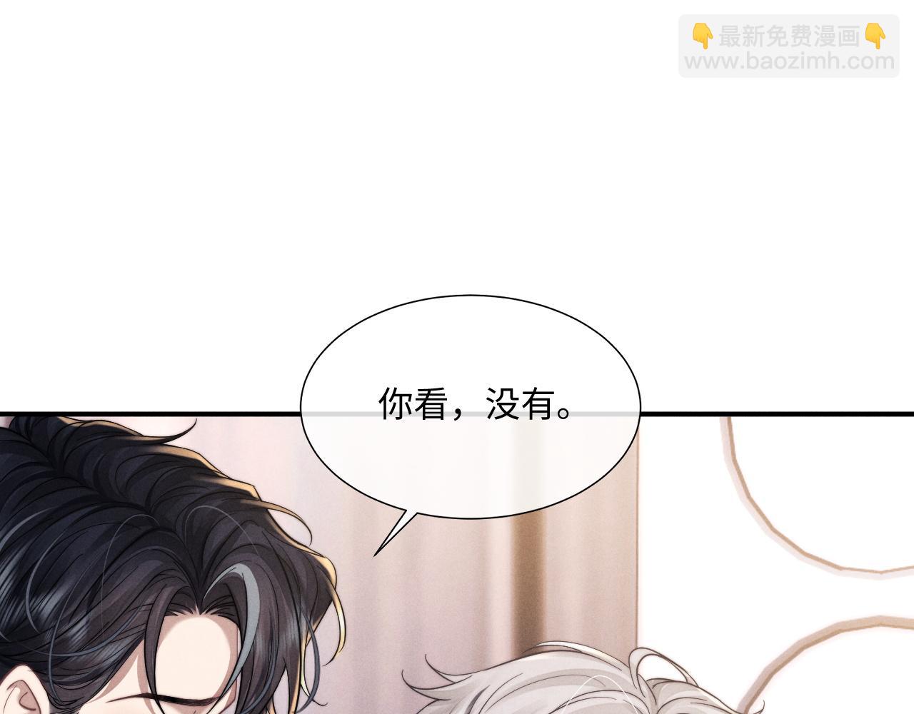 第90话(1/3)-第150话