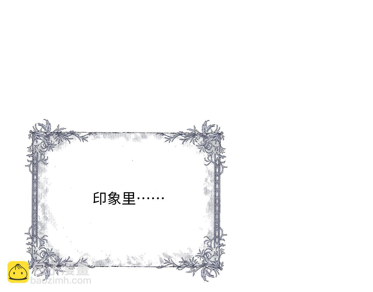 第90话(1/3)-第150话