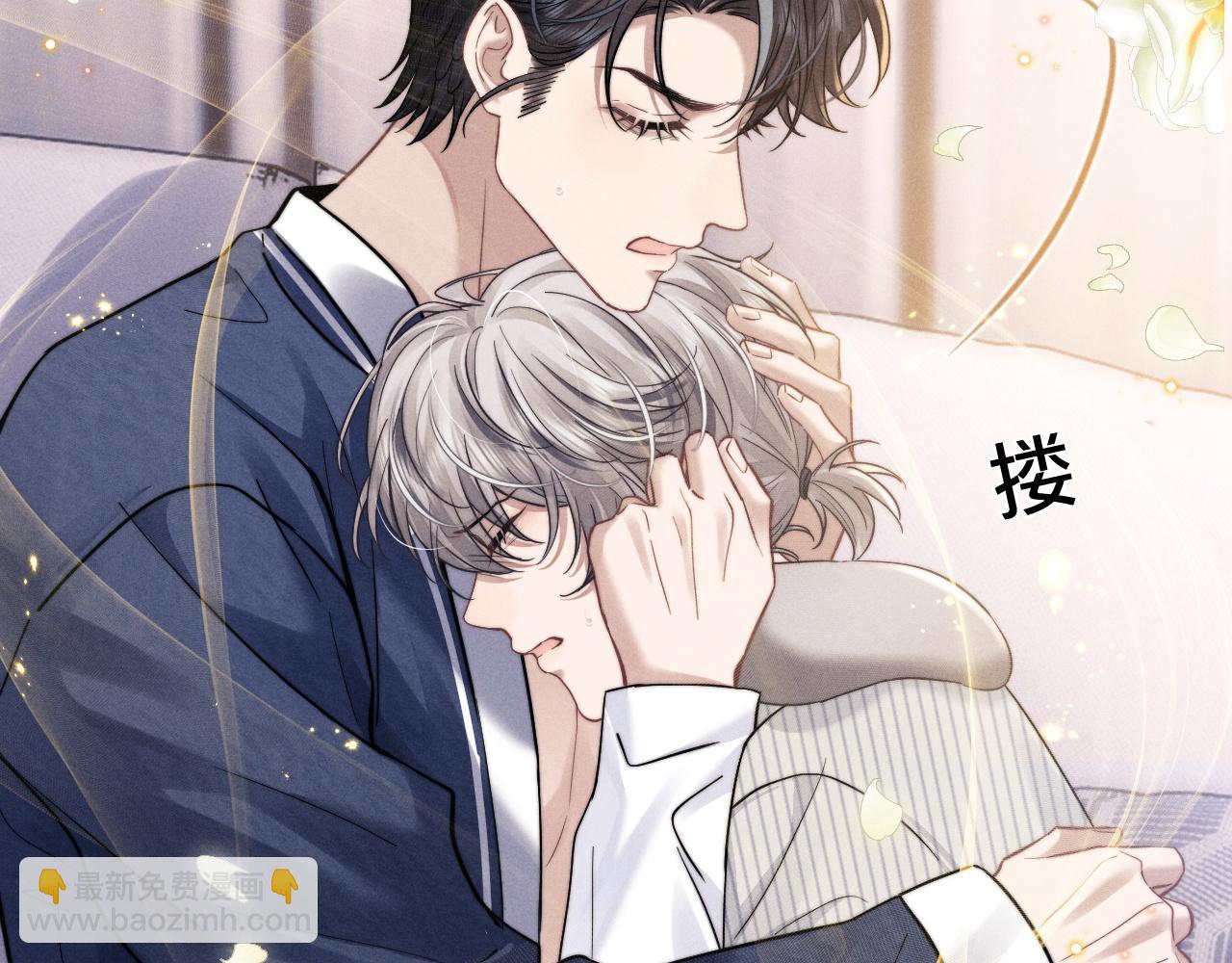 第90话(1/3)-第150话