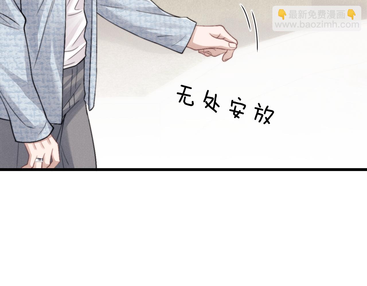 第16话 来自父亲的压迫(1/3)-第16话