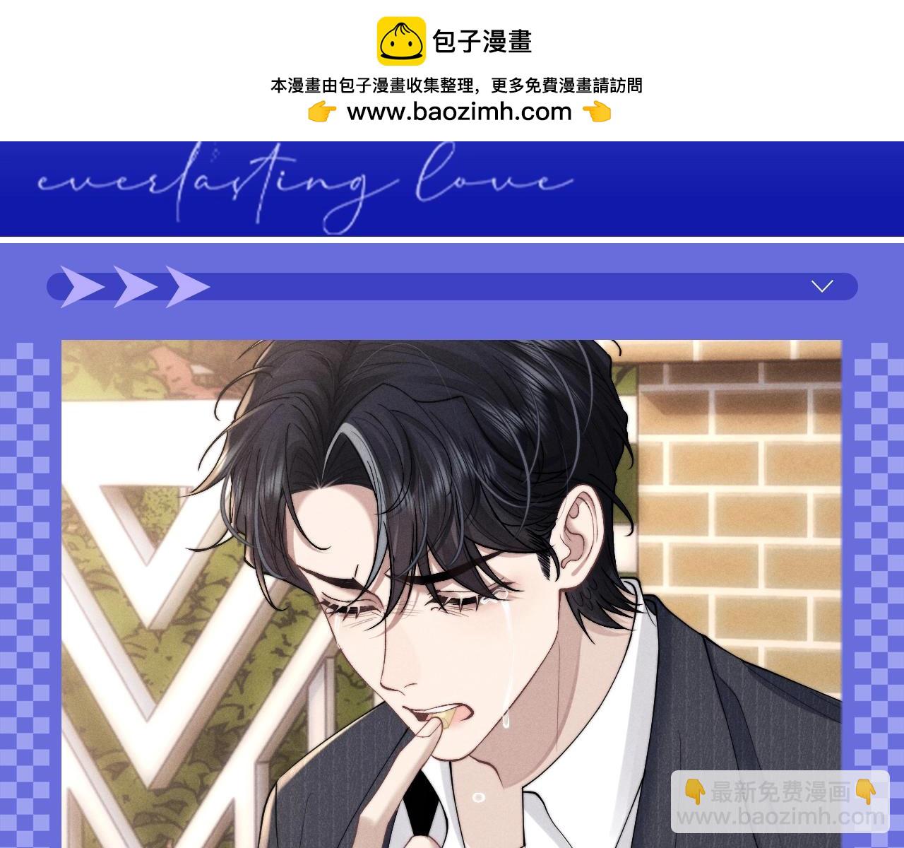 第57期 整活企划：表情包不定期掉落-第154话