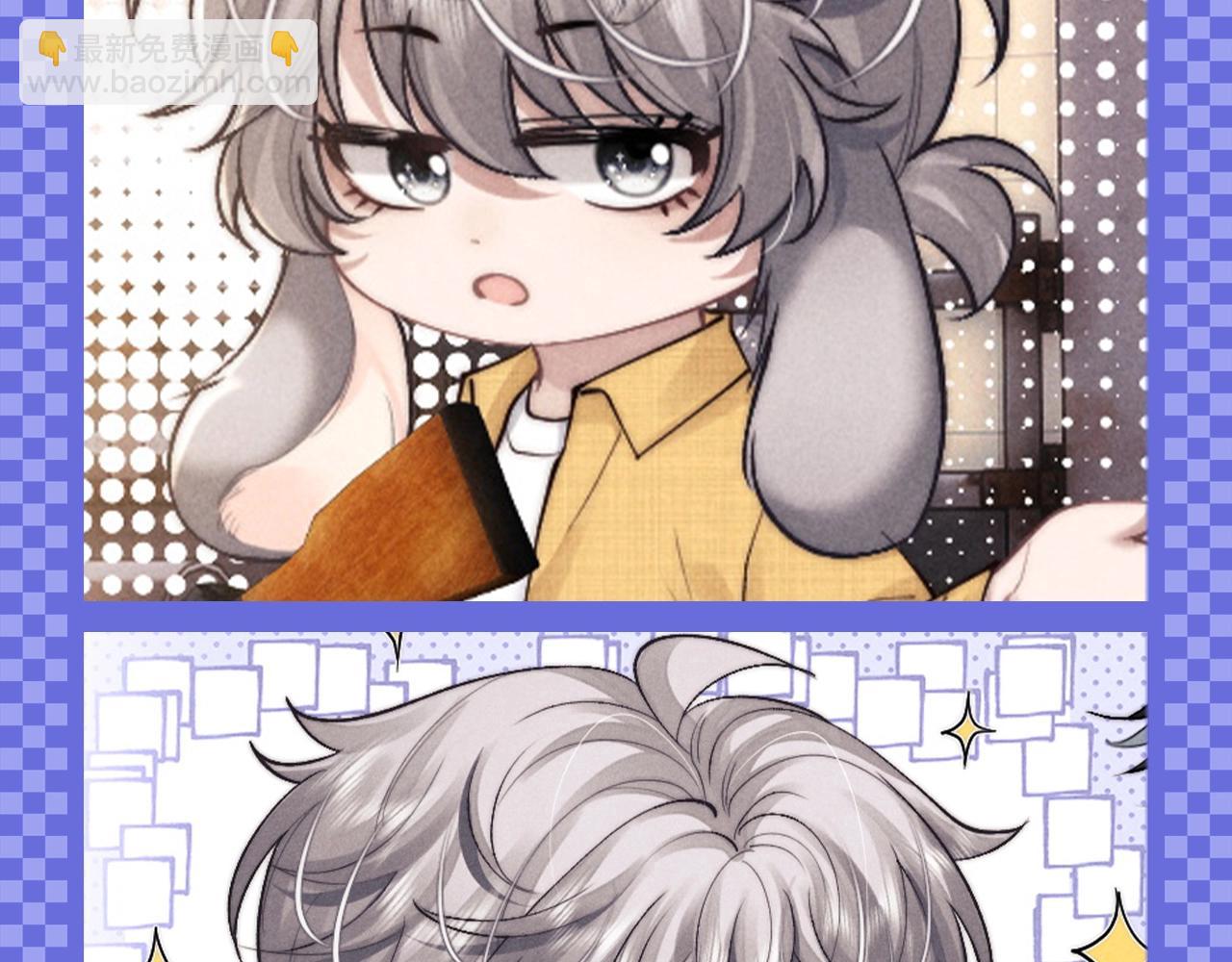 第57期 整活企划：表情包不定期掉落-第154话
