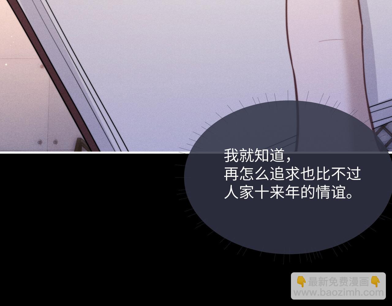 第91话(1/2)-第156话
