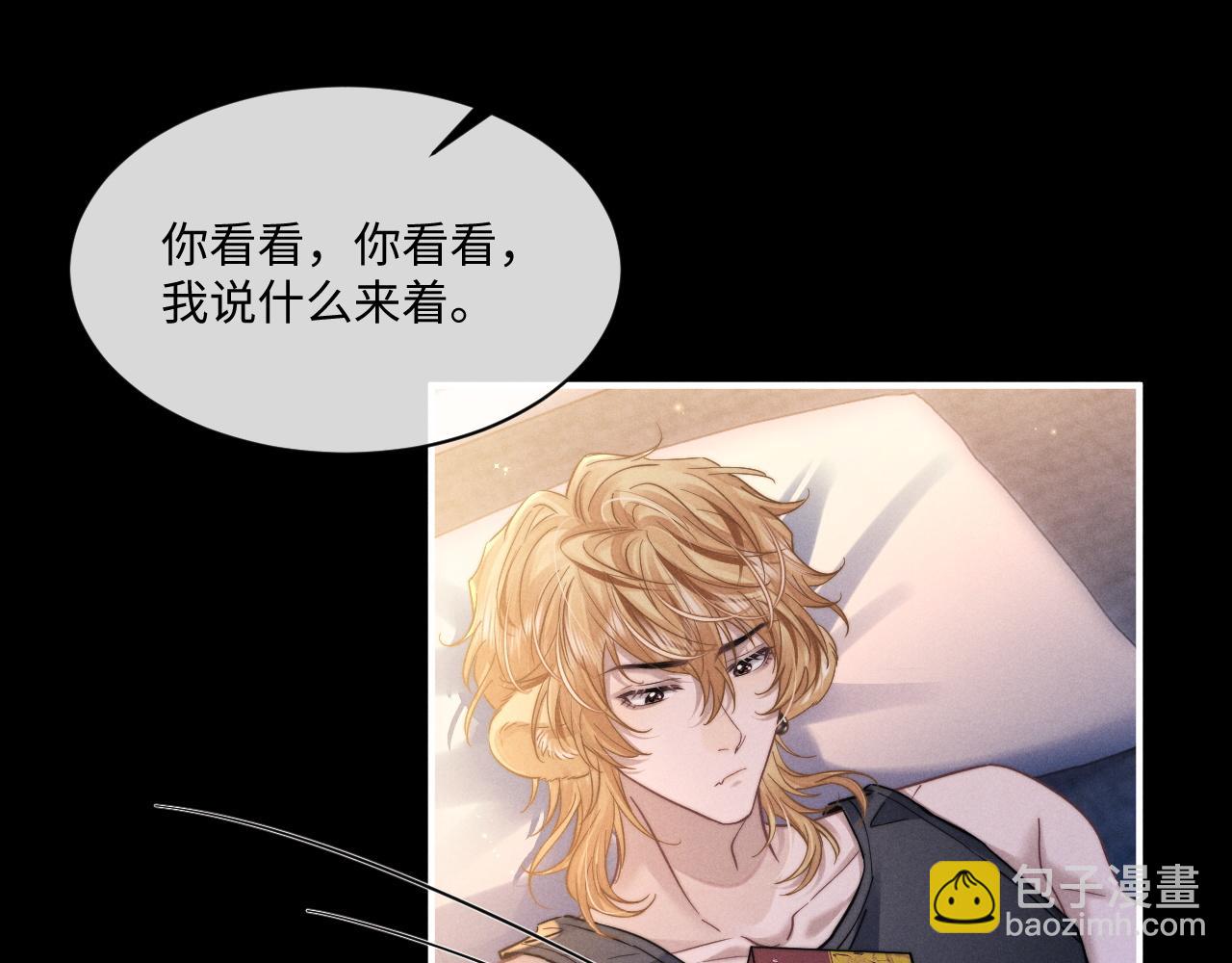 第91话(1/2)-第156话