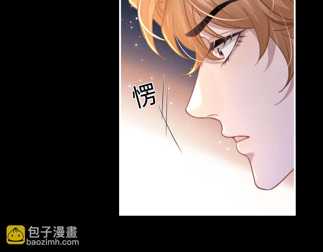 第91话(1/2)-第156话
