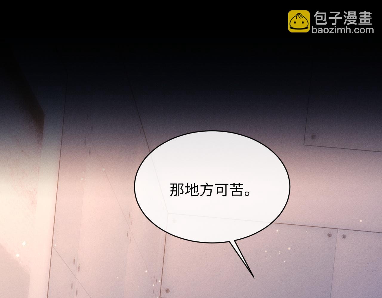 第91话(1/2)-第156话