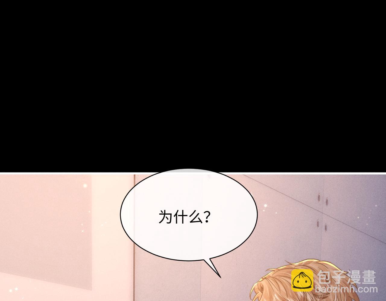 第91话(1/2)-第156话