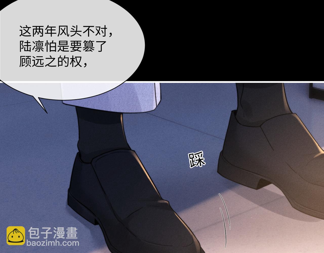 第91话(1/2)-第156话