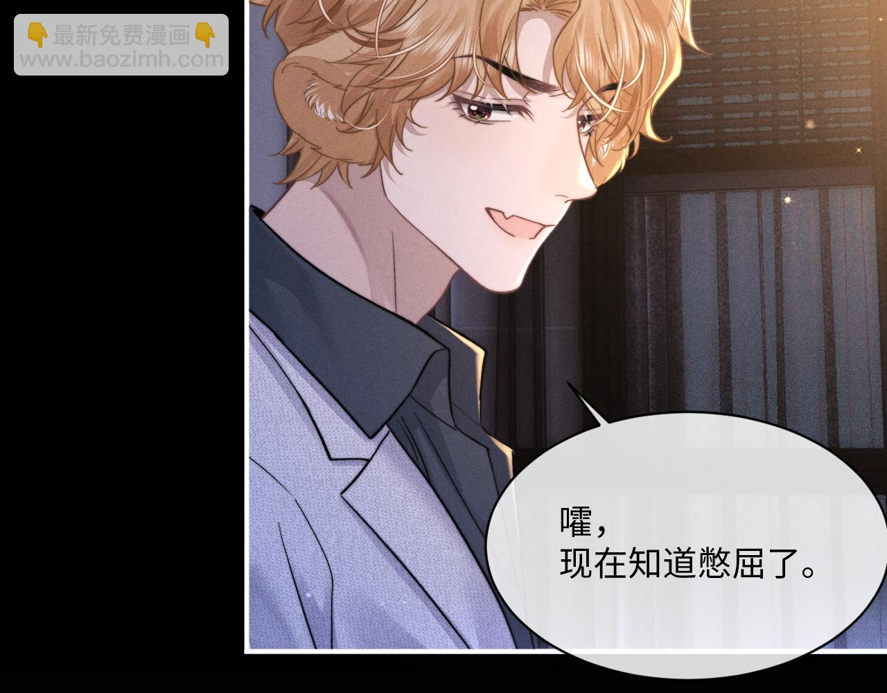 第91话(1/2)-第156话