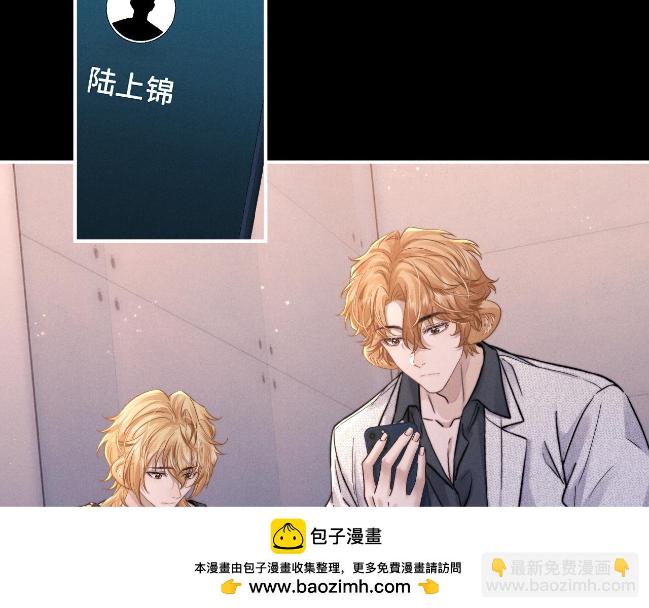第91话(1/2)-第156话