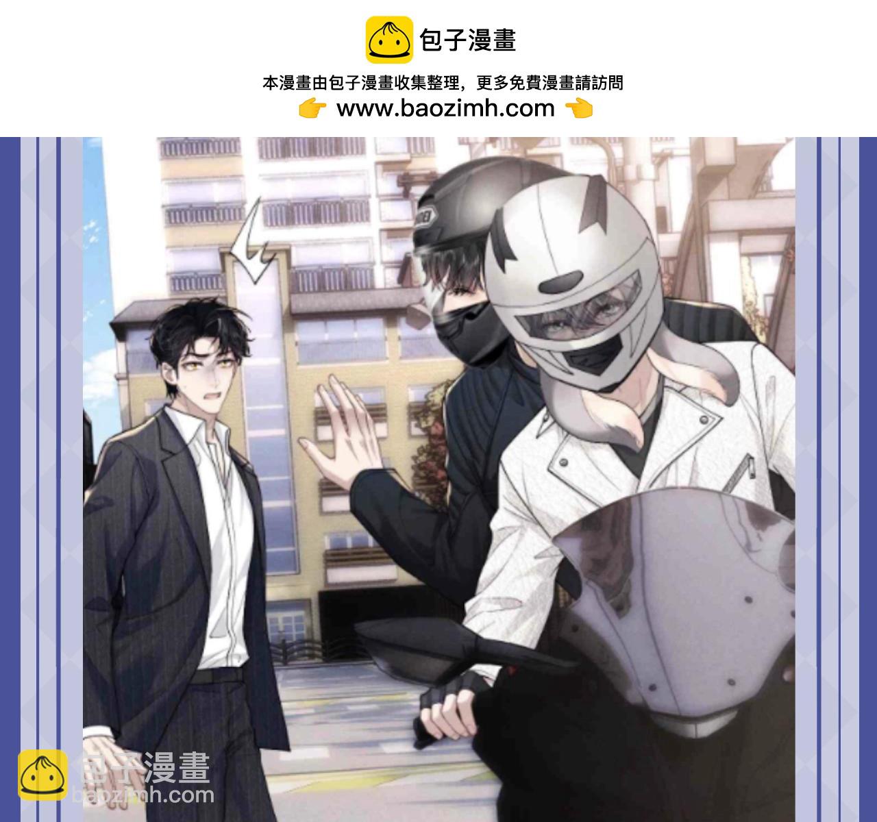 第63期 搞点事：陆上锦！放下那个小兔子让我来！-第158话