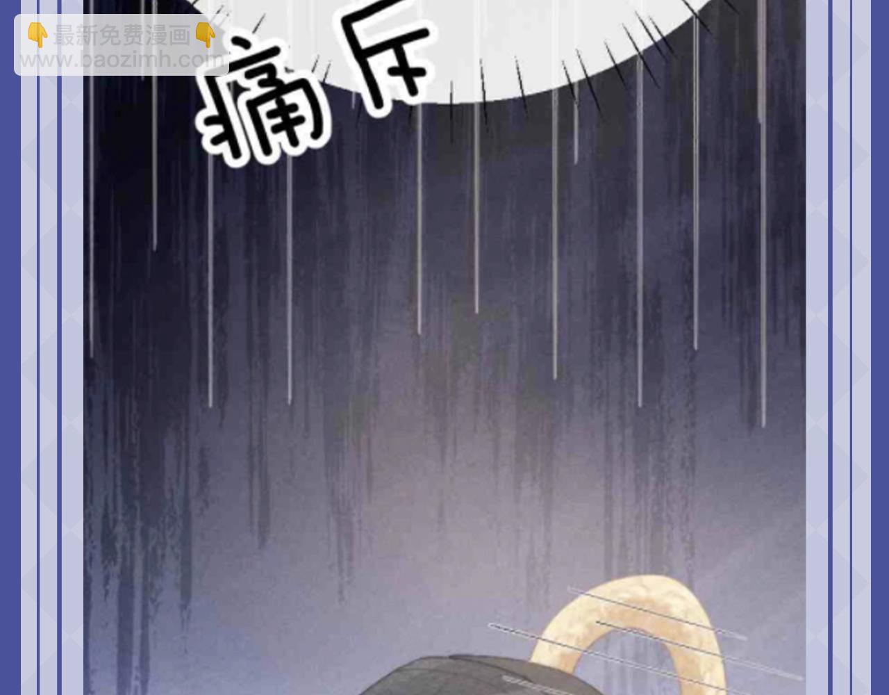 第63期 搞点事：陆上锦！放下那个小兔子让我来！-第158话