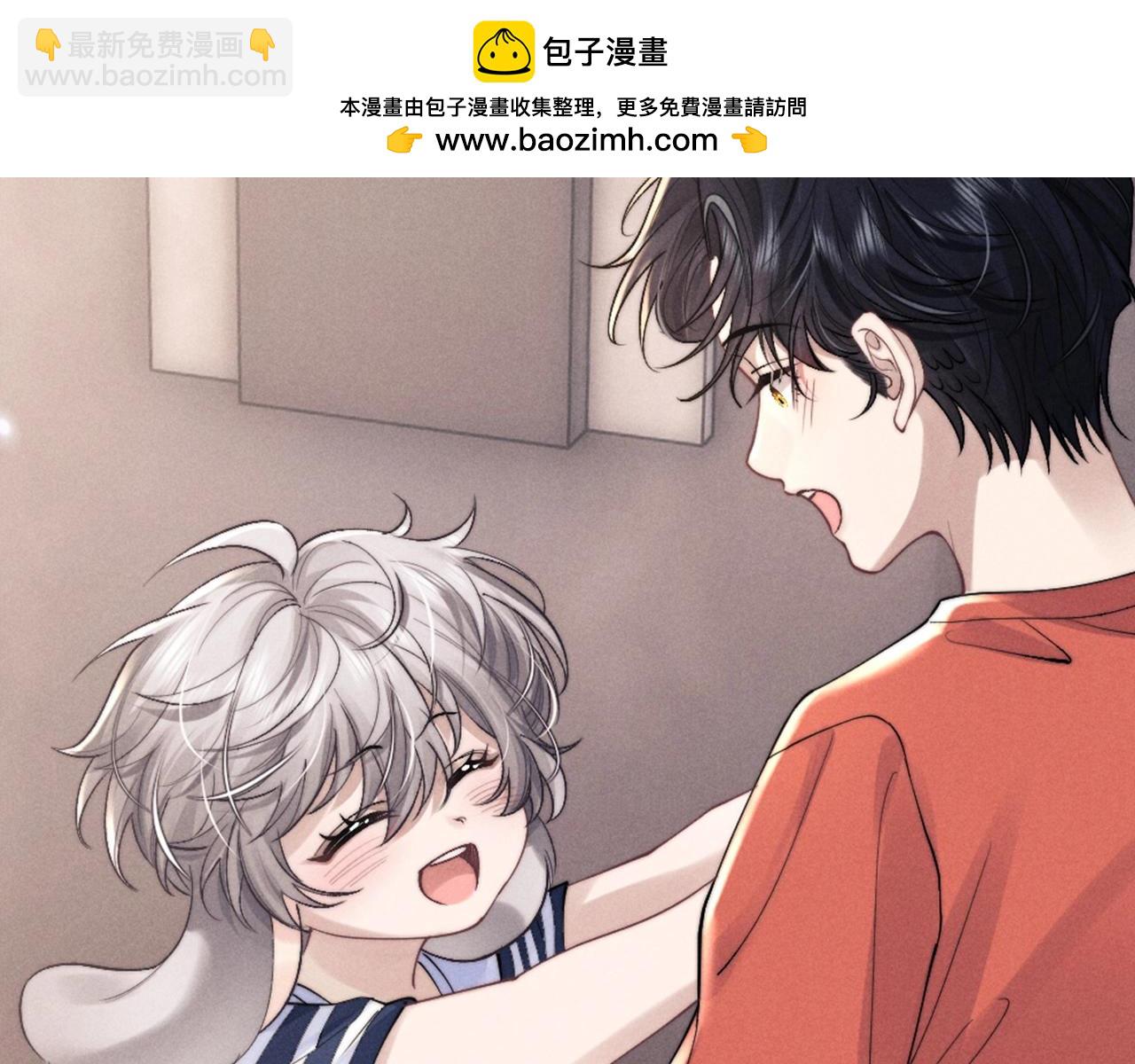 第64期 特别企划：抖一抖，精美壁纸不定期掉落-第160话