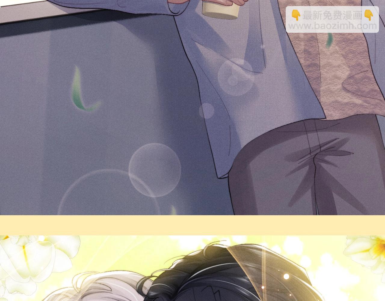 第64期 特别企划：抖一抖，精美壁纸不定期掉落-第160话