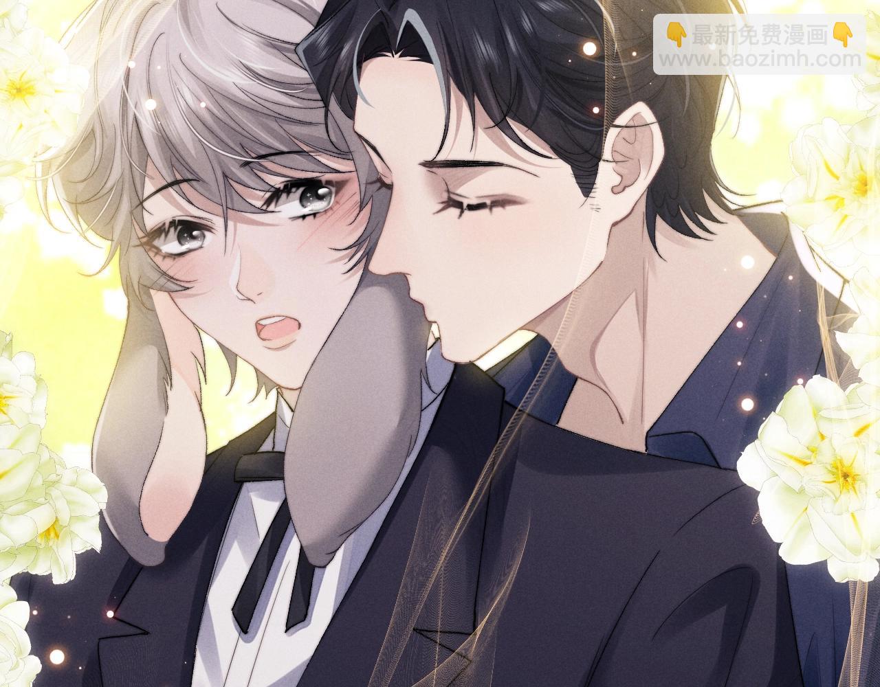 第64期 特别企划：抖一抖，精美壁纸不定期掉落-第160话