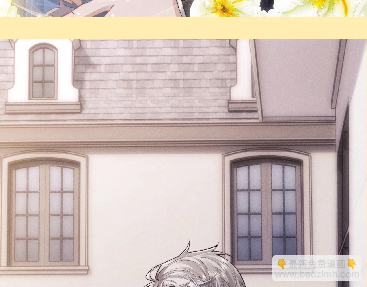 第64期 特别企划：抖一抖，精美壁纸不定期掉落-第160话