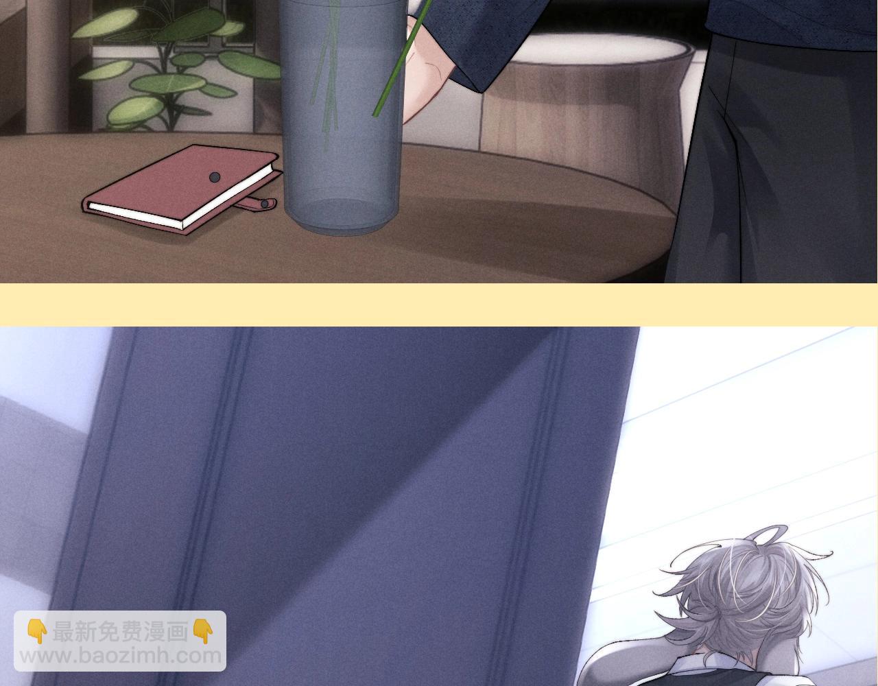 第64期 特别企划：抖一抖，精美壁纸不定期掉落-第160话