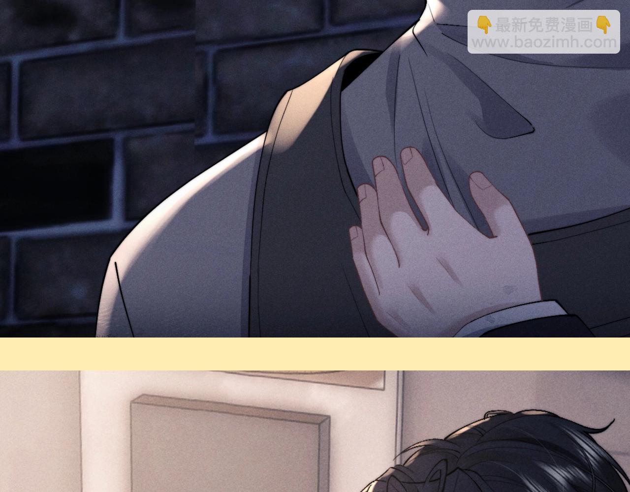 第64期 特别企划：抖一抖，精美壁纸不定期掉落-第160话