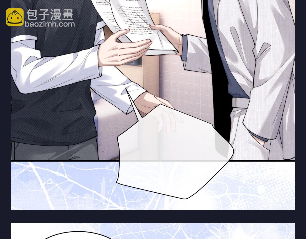 第62期 整活企划：新的填词小游戏来啦！-第166话