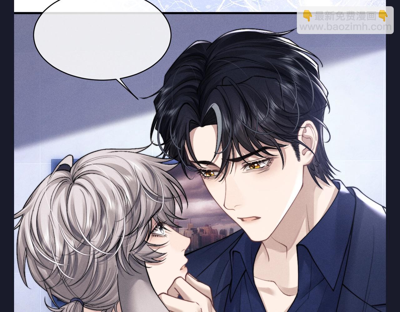 第62期 整活企划：新的填词小游戏来啦！-第166话