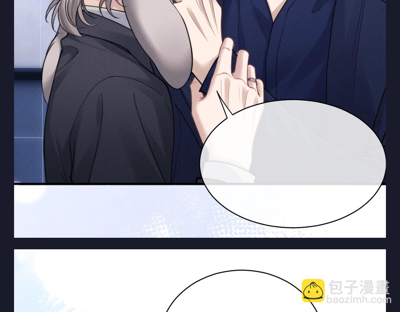 第62期 整活企划：新的填词小游戏来啦！-第166话