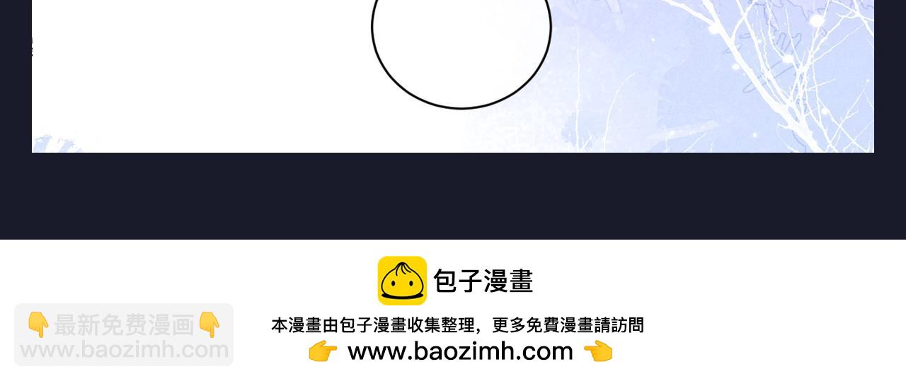 第62期 整活企划：新的填词小游戏来啦！-第166话