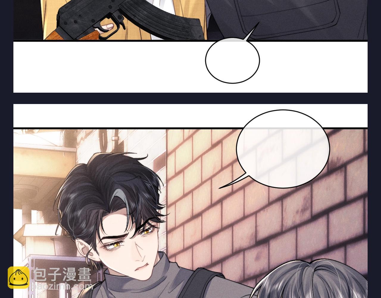 第62期 整活企划：新的填词小游戏来啦！-第166话
