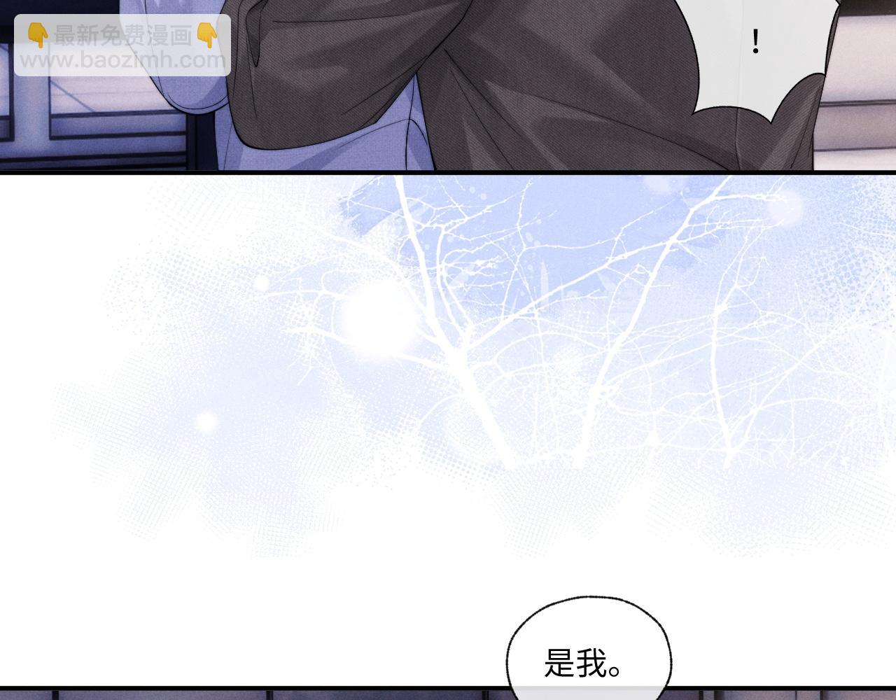 第93话(1/3)-第162话