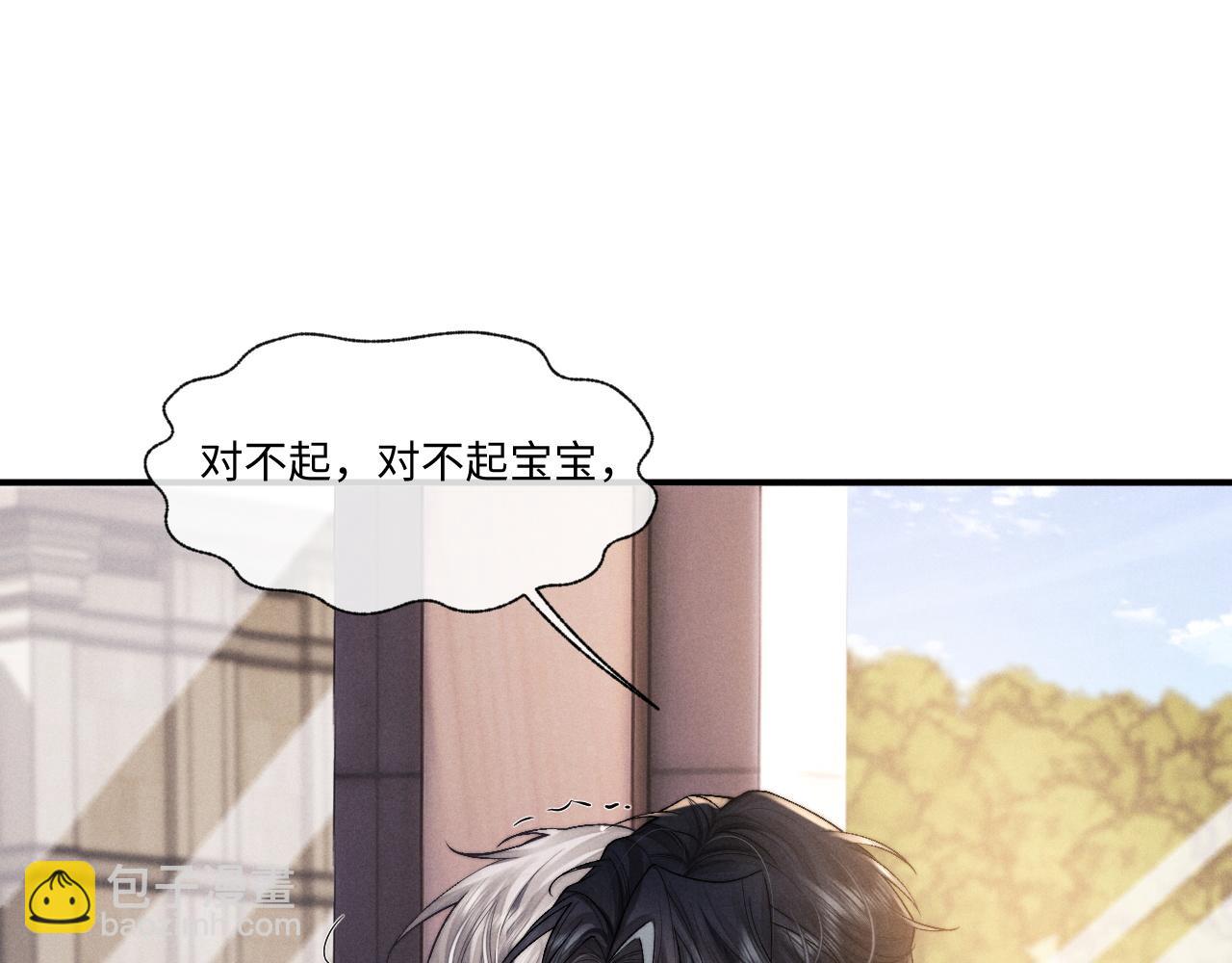 第93话(1/3)-第162话