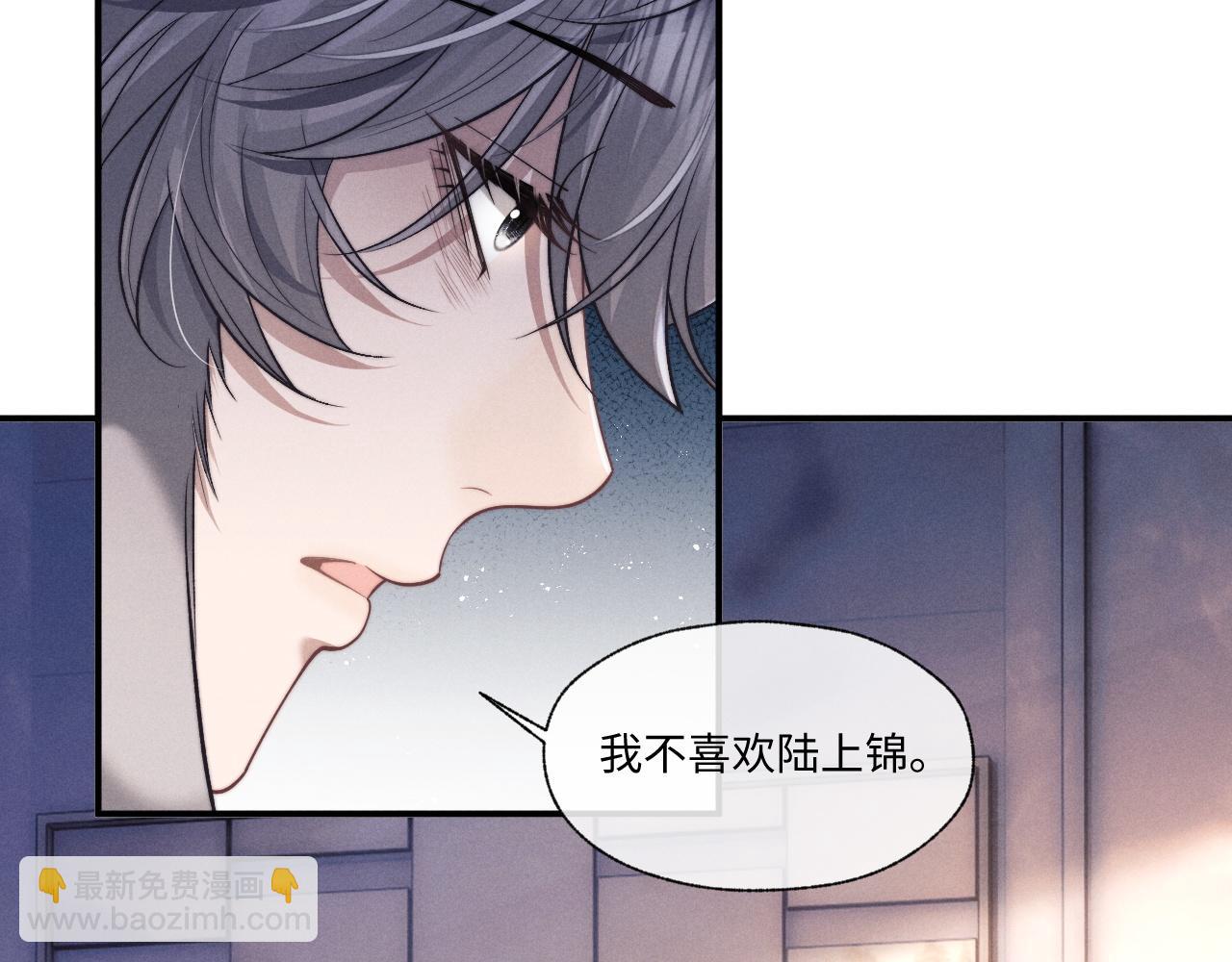 第93话(1/3)-第162话