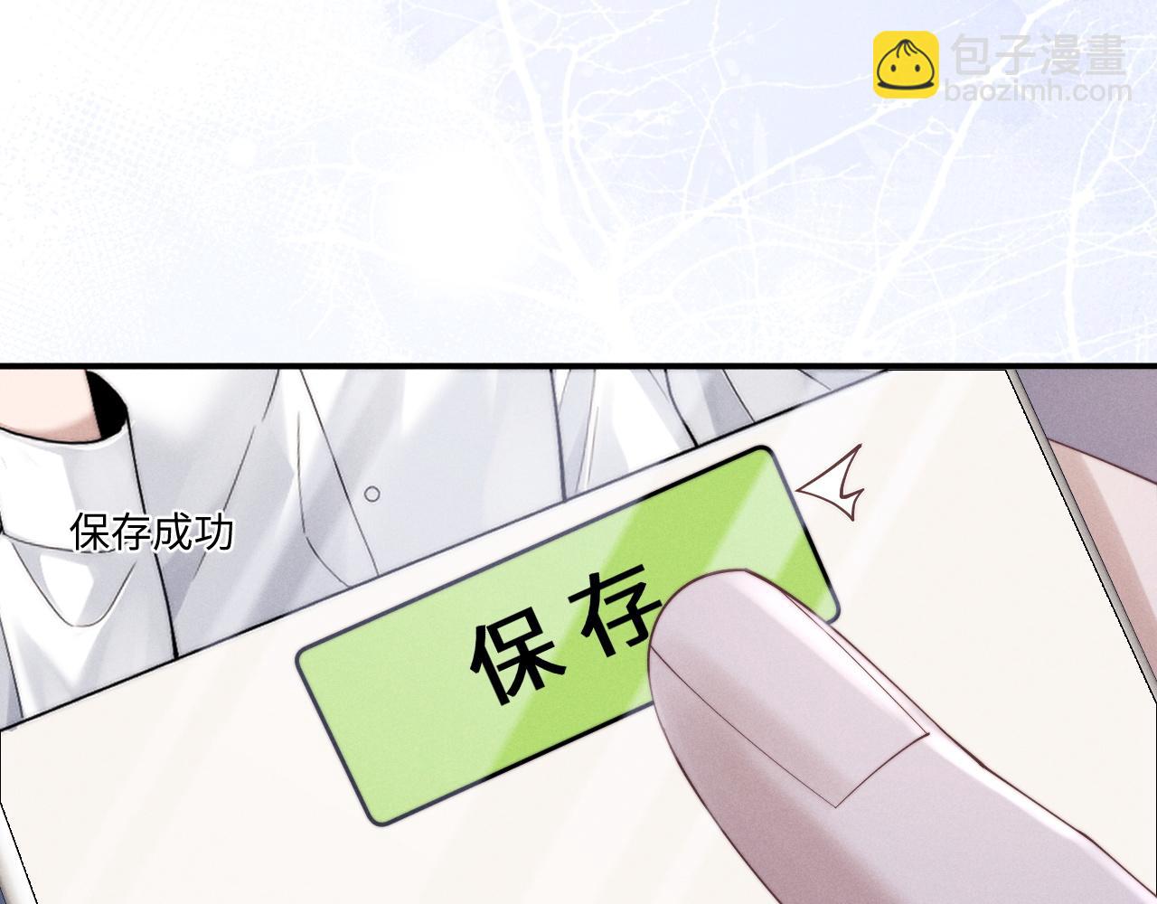 第93话(1/3)-第162话