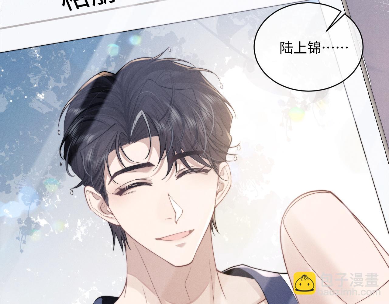 第93话(1/3)-第162话