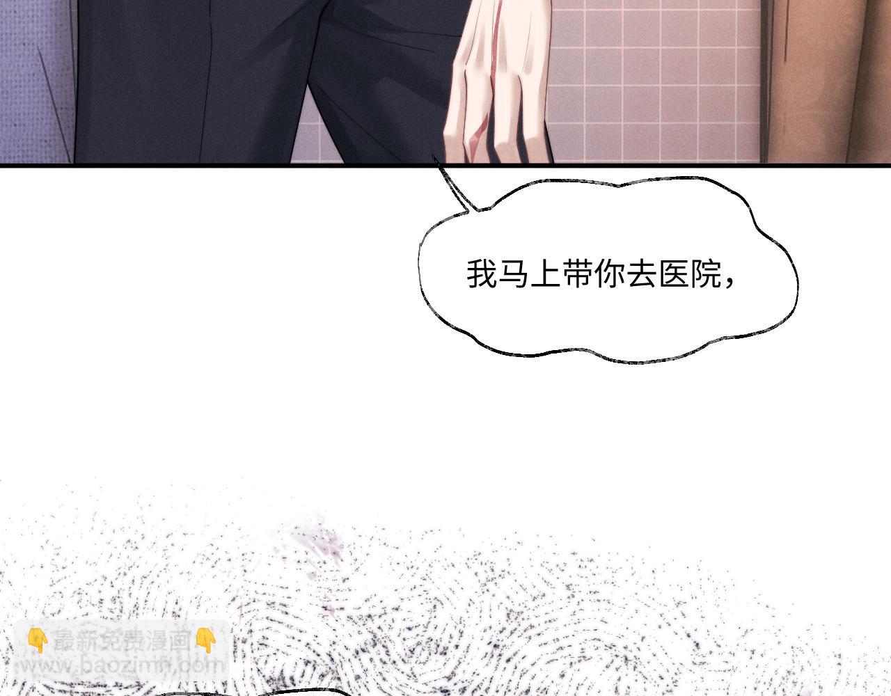 第95话(1/2)-第168话