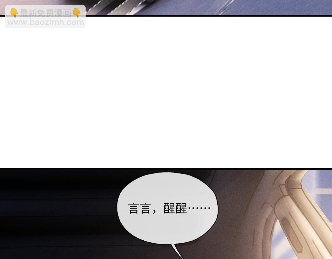 第95话(1/2)-第168话