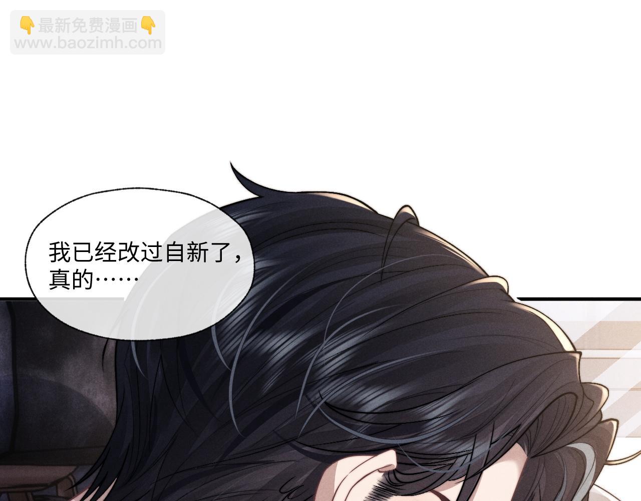 第95话(1/2)-第168话