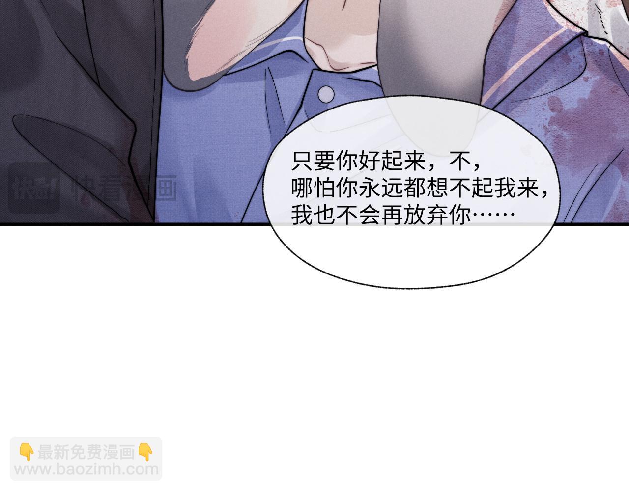第95话(1/2)-第168话